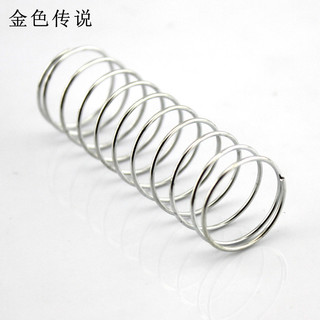 Thí nghiệm khoa học Lò xo áp suất nhỏ Lò xo áp suất thí nghiệm DIY Sản xuất nhỏ Lò xo lớn 5N Lò xo hấp thụ sốc Mô hình lò xo