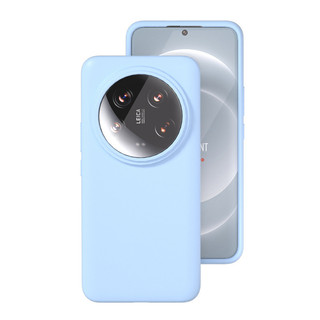 Dành Cho Xiaomi Mi 14 Ultra Ốp Lưng ELVEV Mềm Cao Cấp Silicon Lỏng Có Đổ Bên Trong Vỏ Bảo Vệ
