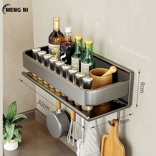 Meng NI Kệ Không đục lỗ Nhà Bếp Đa Năng Kệ Treo Tường Gia Vị Kệ Bảo Quản Treo Tường Sản Phẩm Gia Đình Daquan