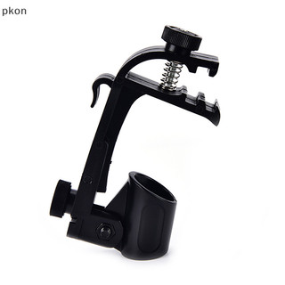 1 cái kẹp nhựa có thể điều chỉnh trên Vành trống Kẹp Micro micro gắn sốc VN