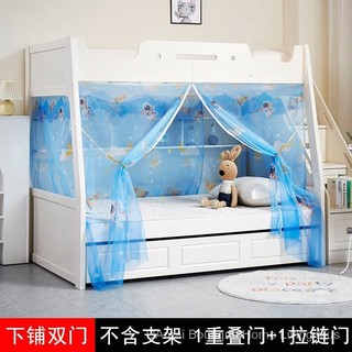 Giường mẹ chồng Lưới chống muỗi / Giường tầng dành cho học sinh Giường tầng dưới Giường tầng cho trẻ em Giường gỗ nguyên khối Gia đình hình thang1
