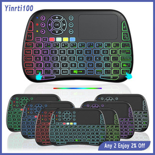 Bàn phím chơi game Yinrti M9 84 phím Bàn phím không dây nhỏ gọn 2.4G Bàn phím chơi game siêu nhỏ Bàn phím Mini di động