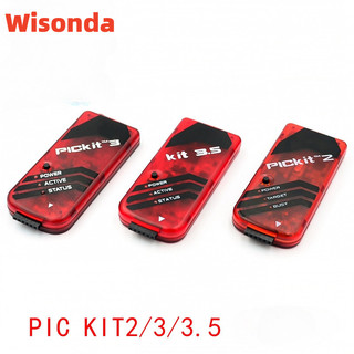 Pickit2 pickit3 pickit3.5 bộ chuyển đổi lập trình ngoại tuyến với cáp pic icd2 bộ chọn lọc ghế lập trình đa năng 2 3 3.5