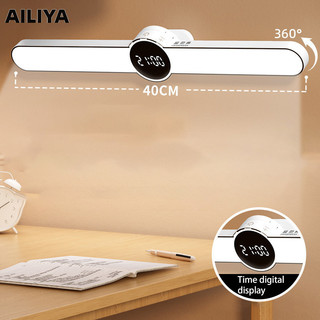 Đèn bàn thông minh AILIYA, ký túc xá học tập bàn văn phòng đặc biệt, bảo vệ mắt, đèn led hấp phụ