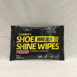 (Bán buôn-chuyên sỉ) khăn Lau Giày 12 Tờ