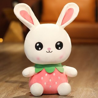 Dễ thương siêu dễ thương dâu nhỏ thỏ trắng búp bê sang trọng búp bê quà tặng ngày trẻ em