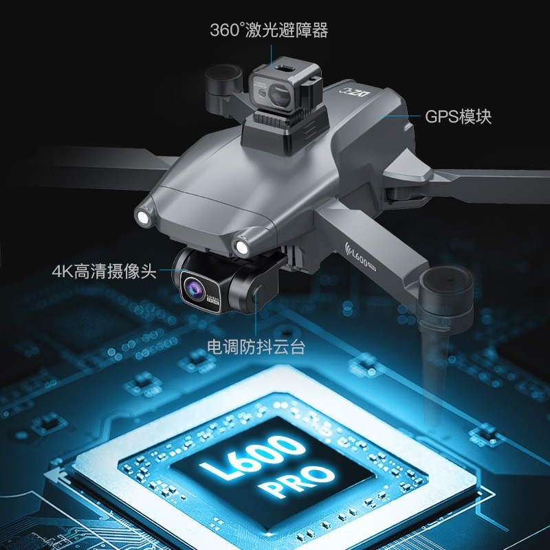 L600 PRO TRANG BỊ GPS 2 CAMERA CẢM BIẾN QUANG GIỮ VỊ TRÍ | BigBuy360 - bigbuy360.vn