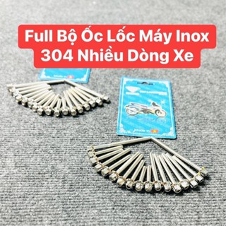 ￼Ốc Lốc Máy Salaya Thái V2 và D3 trụ bông Cho Wave Dream Future Exciter Winner Vario Và Nhiều Dòng Xe Khác