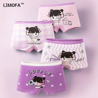 LJMOFA 4 Quần Lót Boxer Cho Bé Gái 1-11 Tuổi Bé Gái Boxer Quần Đùi Quần Lót Cho Bé Gái