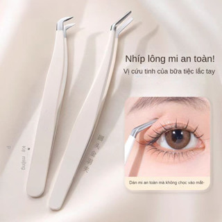 Nhíp Lông Mi Giả Độ Chính Xác Cao Ghép Chuyên Nghiệp Trồng Trọn Bộ Dụng Cụ Lông Vàng Kẹp Lông Vũ Người Mới Bắt Đầu Lông Mi