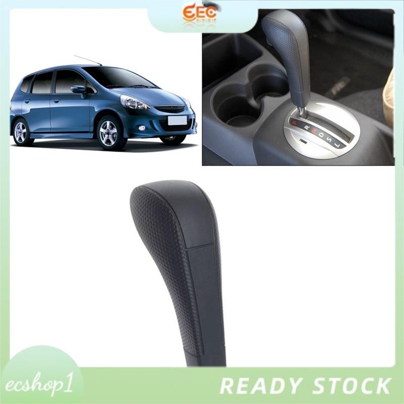 [ecshop1.ph] Núm chuyển số CVT Tay cầm cần số 54130-SEL-T81ZC cho Honda Jazz Fit GD1 GD3 2003-2008