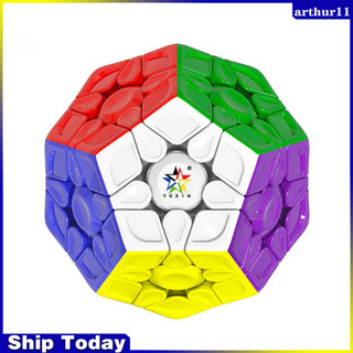Arthur Yuxin Little Magic 3x3 Magic Cube V3 Khối lập phương tốc độ từ tính Chuyên nghiệp Brain Teaser Dodecahedron Cube Puzzle