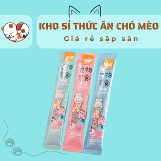 Súp thưởng cho mèo shizuka thanh 15gr (1 thanh) - KHO SỈ THỨC ĂN CHÓ MÈO