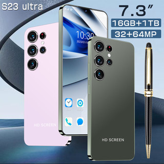 Điện thoại di động giá rẻ S23 Ultra 16 + 512GB Điện thoại di động hoàn toàn mới Điện thoại thông minh Android 5G 6800mah