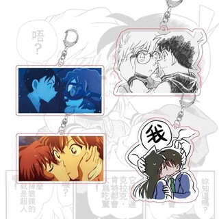 Móc khoá Anime Manga Thám tử lừng danh Conan Detective Conan Black Iron Submarine Anime Haibara Ai Mouri Ran Acrylic