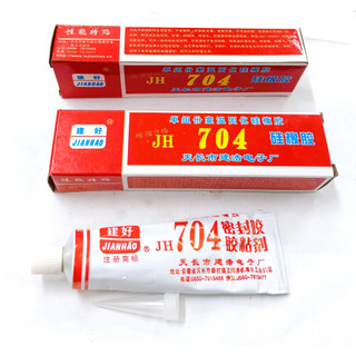 Keo cao áp jh 704- điện tử phương huy -