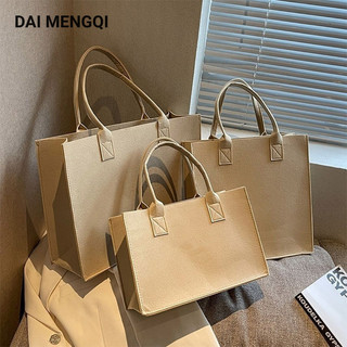 Túi xách nữ DAIMENGQI túi tote dung tích lớn hình vuông ba chiều