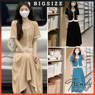 Set Váy Dáng Dài Tiểu Thư Phối Viền Bèo Nhún Bigsize 50-95kg Dự Tiệc Trendy