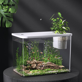 Meng NI Bể Cá Phòng Khách mini Gia Đình Lớn Nhỏ Bể Cá Trong Suốt Cá Vàng Bể Rùa Có Nắp Bể Cảnh Quan