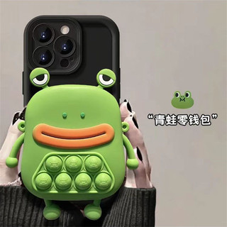 Thích Hợp IPhone 13 Pro Max IPhone 14 15 Pro Max Ốp Lưng Điện Thoại IPhone 11 12 Pro Max X XR XS Max SE 7 Plus 8 Plus Thú Vị Ếch Túi Động Vật Vui Nhộn Convinient