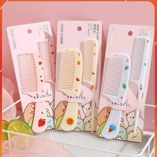 Set 2 Lược Chải Tóc Dễ Thương