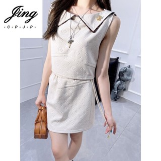 Bộ đồ vest nữ + váy mới năm 2024