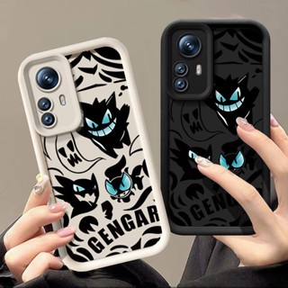 Xiaomi 8 9 10 10s 10i 10 pro 11 11t 11t pro 11 pro 11 lite 12x 12s 12 lite 12s pro 12t 12t pro 4g 5g Ốp Điện Thoại Nam Nữ Phong Cách Đệm Chống Sốc Bao Gồm Tất Cả Vỏ Bảo Vệ Silicon