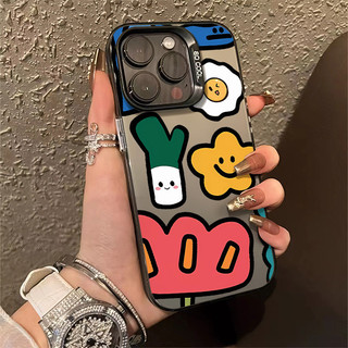 Hoạt Hình Sáng Tạo Mặt Cười Tương Thích Cho Iphone XSMAX 7 / 8 / SE (2020) 15 12 11 13 14 Plus Pro Max X XS XR Vỏ Cứng Silicon Chống Sốc