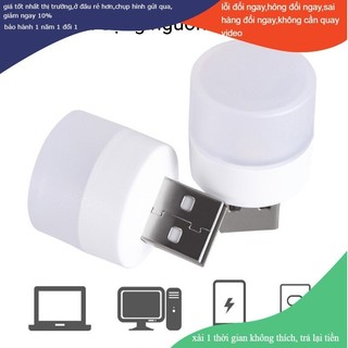 🍉Đèn led mini, đèn ngủ đọc sách bảo vệ mắt cống USB DUASHOP.