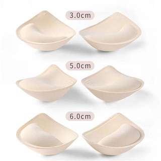 4cm-6cm dày đẩy lên áo ngực miếng lót quần lót miếng lót ngực miếng lót miếng lót miếng lót nhỏ ngực dày ngực miếng lót
