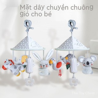 Đồ chơi chuông gió cho bé, đồ chơi treo nôi, đồ chơi treo xe đẩy