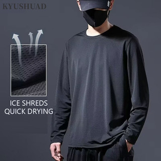 Kyushuad nam lớp đế phong cách Hàn Quốc cơ bản hàng ngày nhanh khô thể thao mỏng tập chạy bộ quần áo