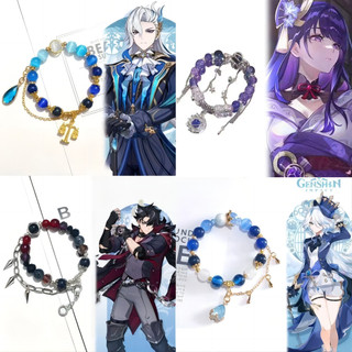 Anime Trò Chơi Genshin Tác Động Neuvillette Wriothesley Cosplay Vòng Tay Unisex Hạt Cân Bằng Mặt Dây Chuyền Vòng Tay Phụ Kiện Trang Sức Quà Tặng