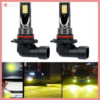 Luuk 2x 9006 hb4 108w bóng đèn led sương mù 3000k vàng đèn sương mù 20000lm siêu