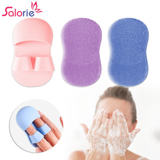 Salorie Mini Silicone Rửa Mặt Bàn Chải Tẩy Tế Bào Chết Mặt Massage Bàn Chải Làm Sạch Lỗ Chân Lông Mặt Làm Sạch Ngón Tay Bàn Chải Mũi