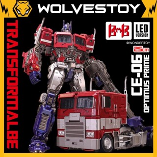 Mô Hình BMB CE-06 Optimus Prime 2018 Transformable Robot Biến Hình Xe Đầu Kéo Container Truck 25cm