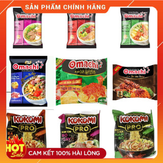 [ Mã Giảm 50% ] Combo 5 gói mì gói ăn liền khoai tây Omachi KoKoMi mì tôm 80g vị bò hầm/sườn hầm ngũ quả/mì trộn/mì riê