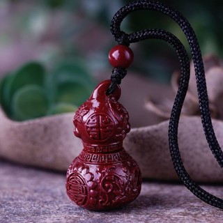 Năm Con Rắn Chính Hãng Cinnabar Bầu Tự Nhiên Mặt Dây Chuyền Nam Nữ Vòng Cổ Mặt Dây Chuyền Trang Sức20250221