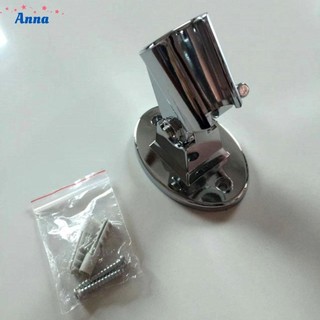 【Anna】1X,Shower-Holder Adjustable Shower Head Bracket, For Large Small Diameter