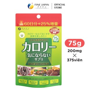 Viên giảm hấp thụ calories finejapan - hàng nhật nội địa