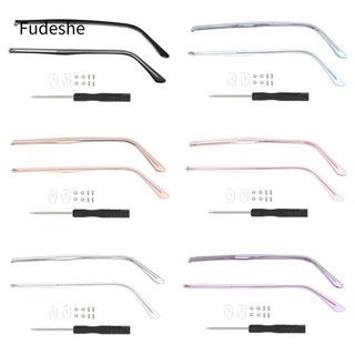 FUDESHE 1 Cặp Thay Thế Chân Kính Mắt Kính Mát Dụng Cụ Sửa Chữa Kính Mắt Phụ Kiện 