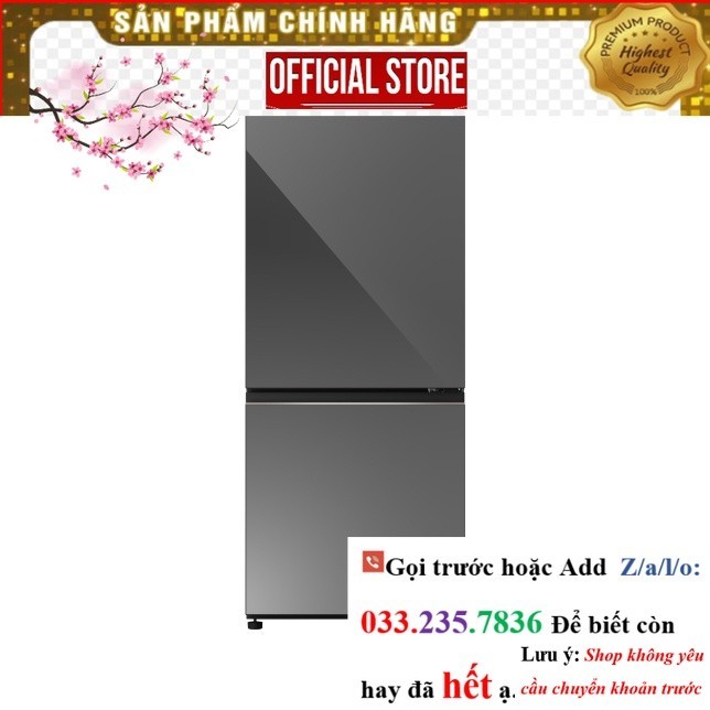 >Sale< Tủ lạnh Panasonic Inverter 255 lít NR-BV281BGMV