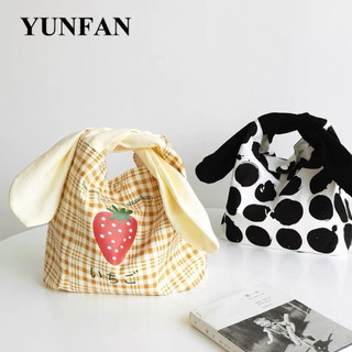YUNFAN túi xách nữ túi đeo chéo nữ 2024 NEW hàn quốc phù hợp du lịch Cực xinh Cute GST2410R6W 5Z240129
