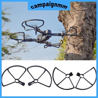 Trại 1 Bộ Drone Mái Chèo Lưỡi Bảo Vệ Cánh Quạt Lưỡi Dao Tai Nạn Bảo Vệ Cản Bộ Cho Sjrc F11S F11 Pro