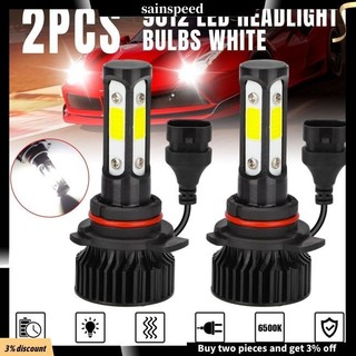 Sainspeed 9012 hir2 bóng đèn led cob dc 9-32v 6500k trắng siêu sáng led bộ chuyển đổi đèn pha ip68 gói chống nước