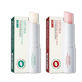 Cod BIOAQUA Son dưỡng môi trong suốt dưỡng ẩm chống nứt nẻ Son dưỡng môi S3M0