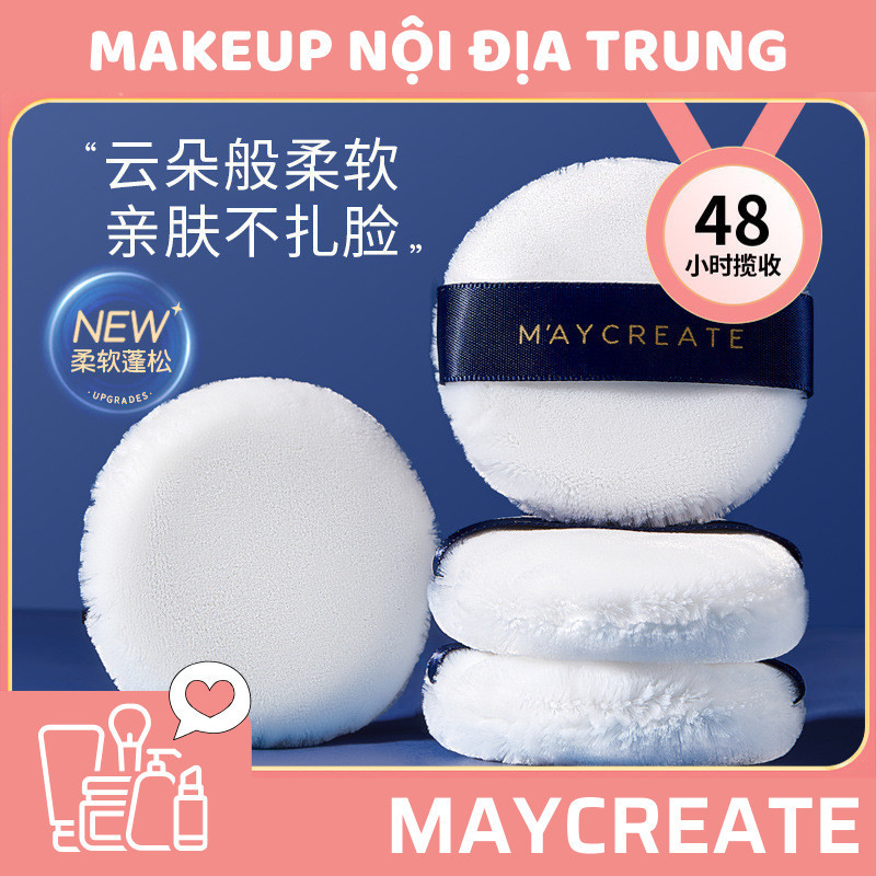 MAYCREATE Phấn Phủ Lông Cừu Đứng, Phấn Phủ, Đệm Không Khí, Phấn Phủ, Phấn Trang Điểm, Phấn Phủ,