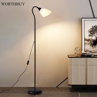 Worthbuy Đèn sàn LED bảo vệ mắt đèn bàn dọc