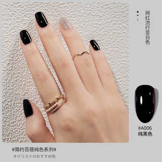 Sơn gel thanh lý 10 chai 100k