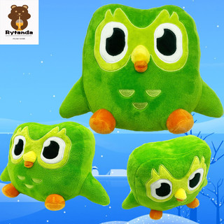  Rytanda Duolingo Gấu bông Duolingo plush toy thú nhồi bông hình cú Duo phiên bản kỉ niệm Tặng quà sinh nhật cho trẻ em Quà tặng trang trí gia đình 